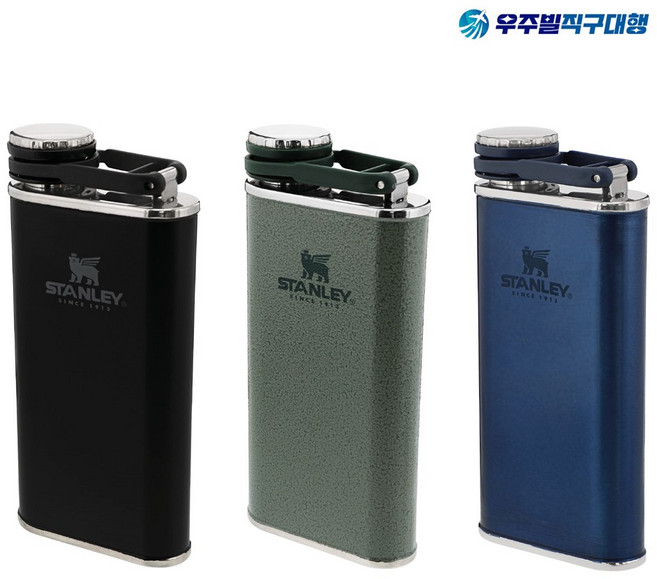 스탠리 클래식 힙 플라스크 236ml 3색, 1개, 블랙