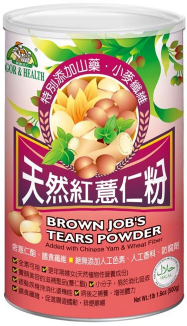 有機廚坊 天然紅薏仁粉 500公克，含膳食纖維，無添加，全素可用，養顏美容, 500公克, 1個
