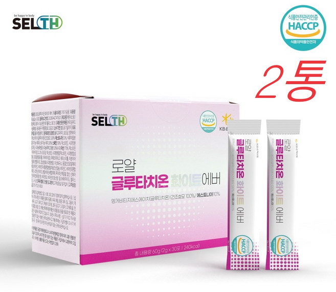 건조효모 글루타치온 로얄제리 콜라겐 밀크세라마이드 2gX30포X2통, 120g, 2박스