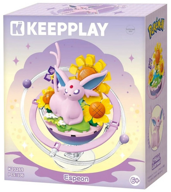 KEEPPLEY 寶可夢 伊步星球系列 公仔 (伊布、火伊布、雷伊布、太陽伊布、月亮伊布、仙子伊布、水伊布、葉伊步、冰伊步), 1個, 太陽伊步