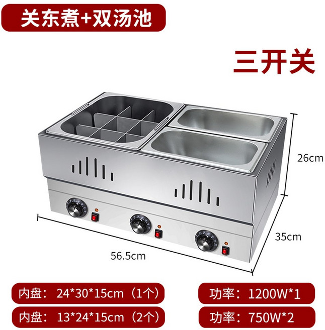 오뎅조리기 분식집 이자카야 어묵 통 오뎅탕 1구 꼬치, 오뎅 쌍탕탕
