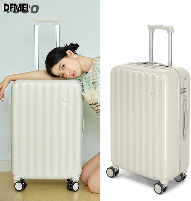 DFMEI 行李箱20寸女拉桿箱男24寸旅行箱登機箱包男皮箱子
