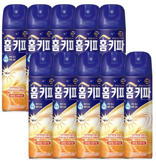 홈키파 오렌지에어졸 500ml, 10개