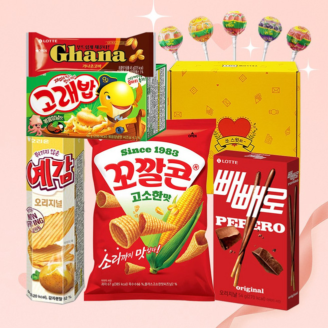 많이 웃어 과자처럼 바삭하게 스위트 하트 선물박스 (빼빼로 츄파춥스 꼬깔콘 고래밥 예감 가나초코바) + 러브 다이브 하트 스티커 1장, 1개