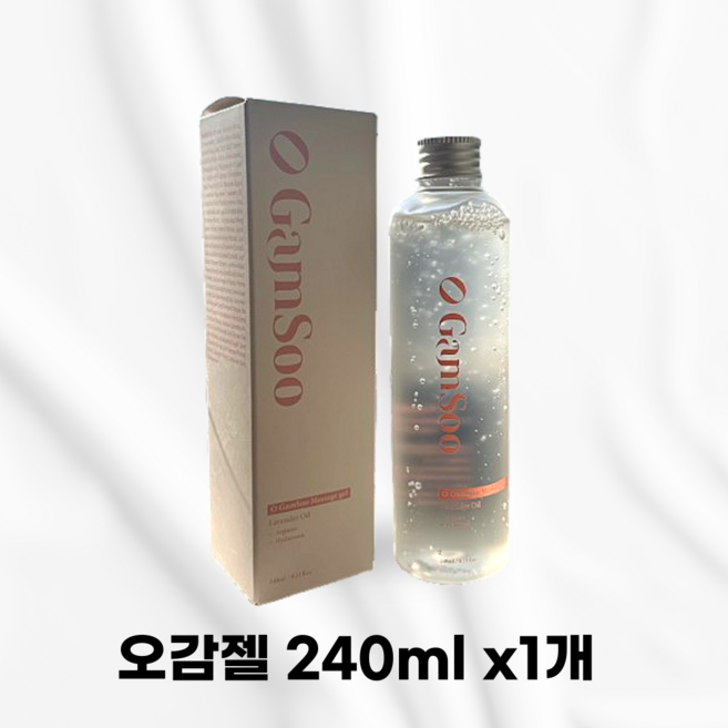 [본사정품] OGAMGEL 오감젤 러브 수용성 마사지 부부 젤 제리 라벤더 오일 히알루론산 피부진정보습 천연보습성분 수분결합력 락토바실러스 촘촘하고완벽한케어 즉각적인부드러움, 1개, 241ml