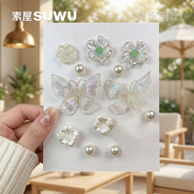 素屋 SUWU 洞洞鞋配飾 裝飾扣 鞋扣 適用Crocs卡駱馳鞋花飾品