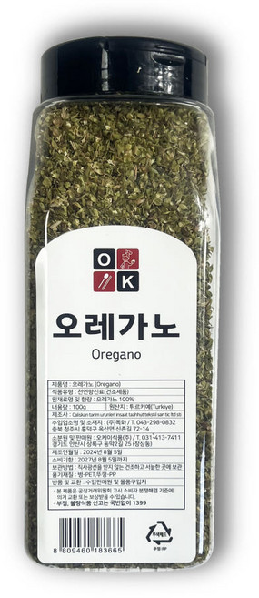 오레가노 100g, 1개