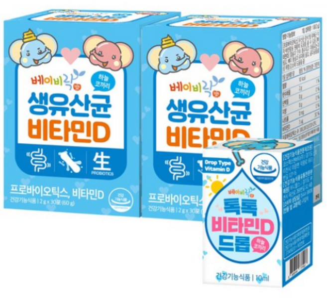 베이비락 생유산균 비타민D 하코 1박스(30포x2개) + 톡톡 비타민D 드롭 (10ml) 세트, 1개, 1개
