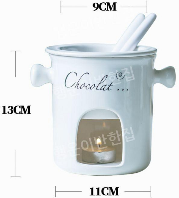 퐁듀기 초콜릿 만들기 녹이는 중탕기 멜팅 치즈, 화이트 (포크2 양초2 포함), 1개