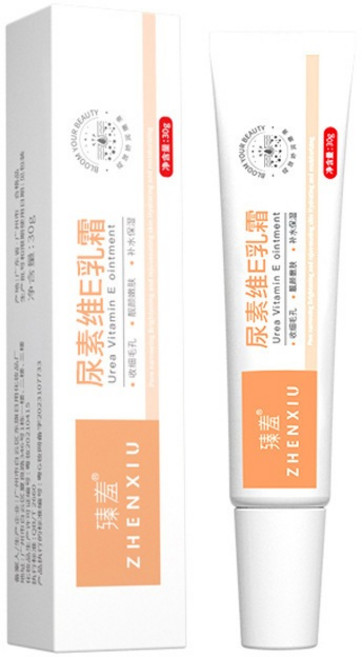 臻羞 維A酸乳膏 保濕 粗糙 去角質 嫩白肌膚 溫和去角質 代謝角質 30g, 1件, 維E乳膏