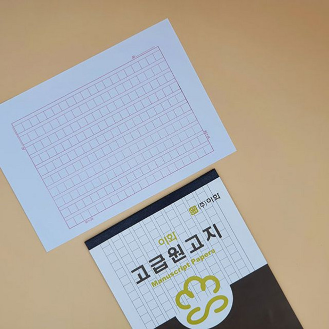 이화 1000 16절 원고지 30매입 X 10개 (총 300매입) 독후감 문구 사무 학교 납품 문방구 양식 서식+그래Shop, 빠른배송