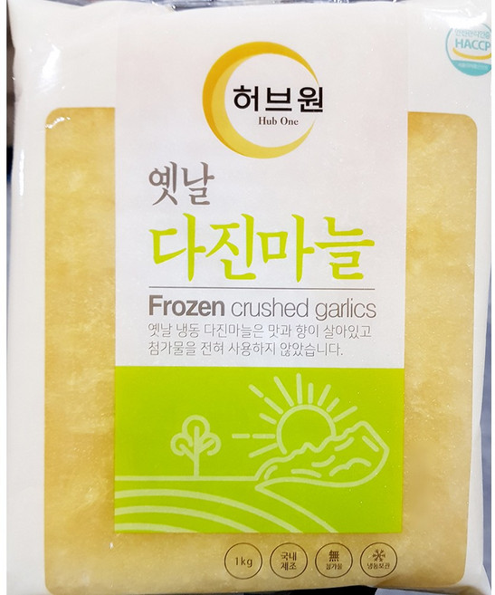 대량 냉동 다진마늘 1kg/6개 간마늘 갈아놓은 냉동실, 1kg, 6개