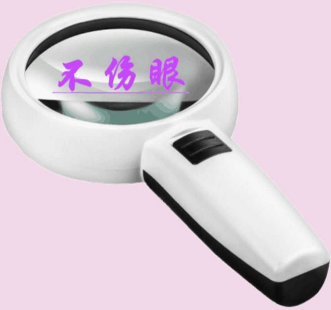 放大鏡 30倍帶燈 高清手持式閱讀擴大鏡, 1個, 30倍110mm三燈