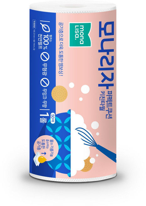 모나리자 벨라지오 퍼펙트쿠션 천연펄프 키친타올 50매, 1개, 1롤