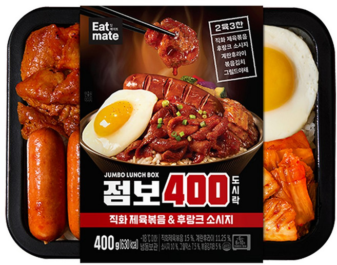[랭킹닭컴] 잇메이트 점보 400 도시락 직화 제육볶음&후랑크소시지, 10개, 400g