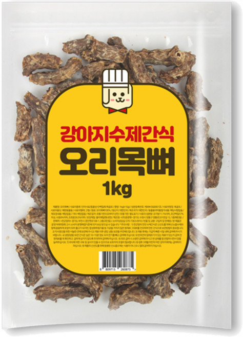 대용량 강아지수제간식 국내생산, 오리목뼈, 1kg, 1개