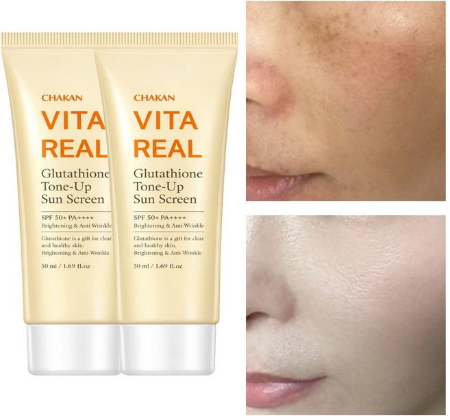 기미 잡티 미백 글루타치온 톤업 선크림 SPF50+ PA++++, 2개, 50ml