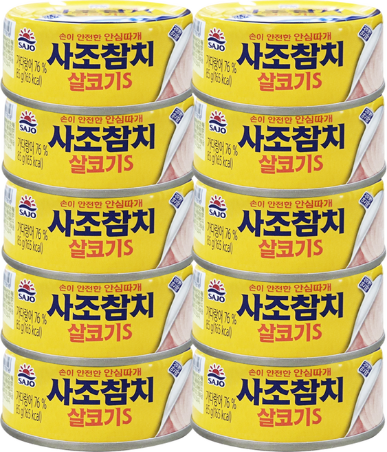 사조 살코기참치S 85g x 10개