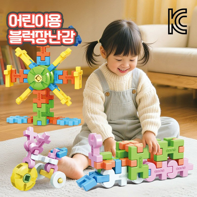 어린이 끼우기 블록 106PCS DIY 조립 장난감 KPC-15, 1개, 혼합색상