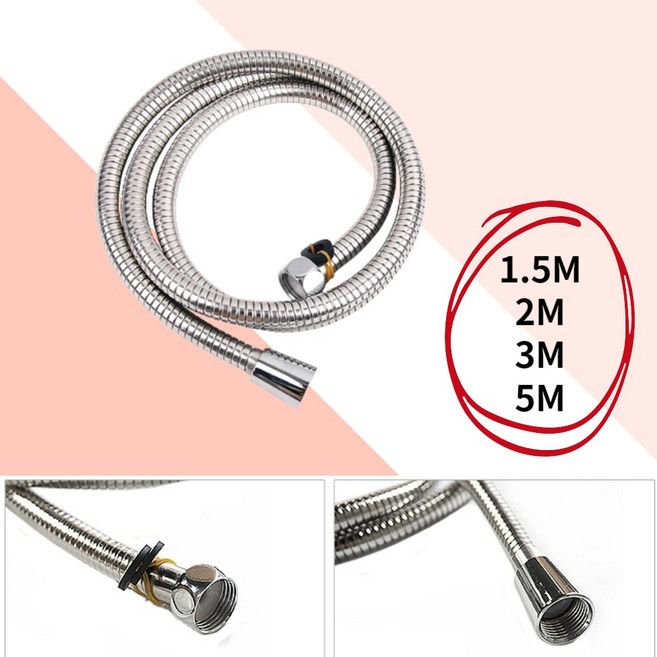 욕실 샤워기줄 메탈 샤워호스 물호스교체 1.5M 2M 3M 5M, 5M, 1개