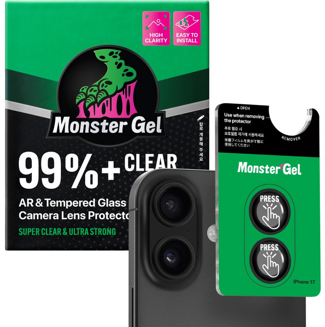 몬스터겔 빛번짐방지 양면AR 휴대폰 카메라 렌즈 보호필름 링 강화유리 아이폰 액정보호필름 1p+부착틀, 1세트