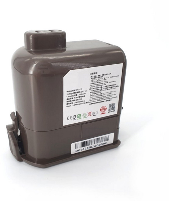 A9BEDDING A9 電池 2400mAh 高容量 適用多種設備, 1個