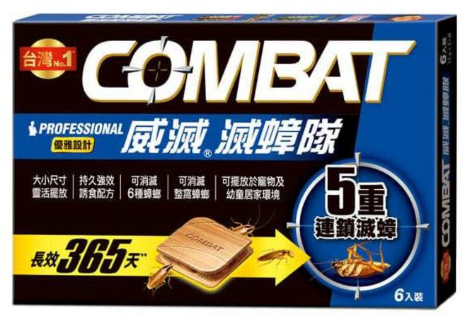 威滅 滅蟑隊 除蟑螂 木紋扁盒造型, 1盒