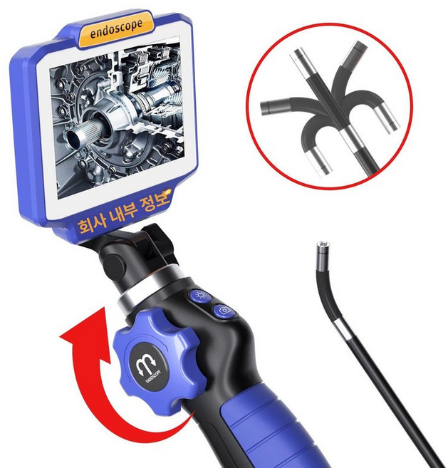 고화질 실린더 자동차 내시경 핸드 유지 엔진 회전식, 1개