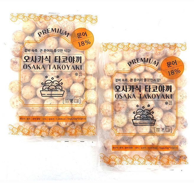 새마원 문어18프로 프리미엄 오사카식 타코야끼 1kg 문어볼 문어빵 타코야키, 2개