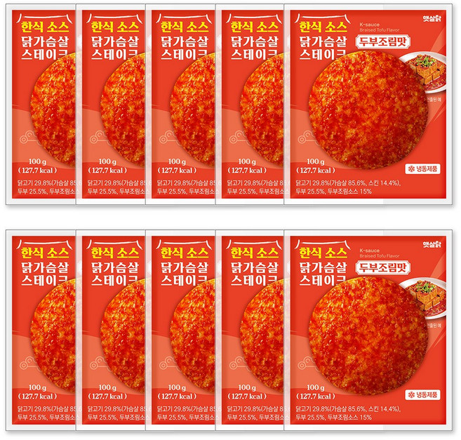 햇살닭 한식소스 닭가슴살 스테이크 두부조림맛, 15개, 100g