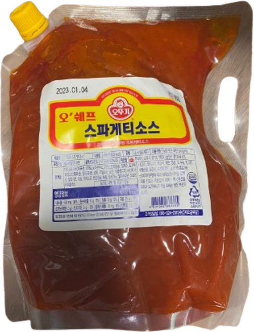 오뚜기 오쉐프 스파게티 소스, 2개, 2kg