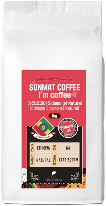 손맛커피 아이엠커피 에티오피아 시다모 G4 내추럴, 1kg, 1개, 홀빈(분쇄안함)