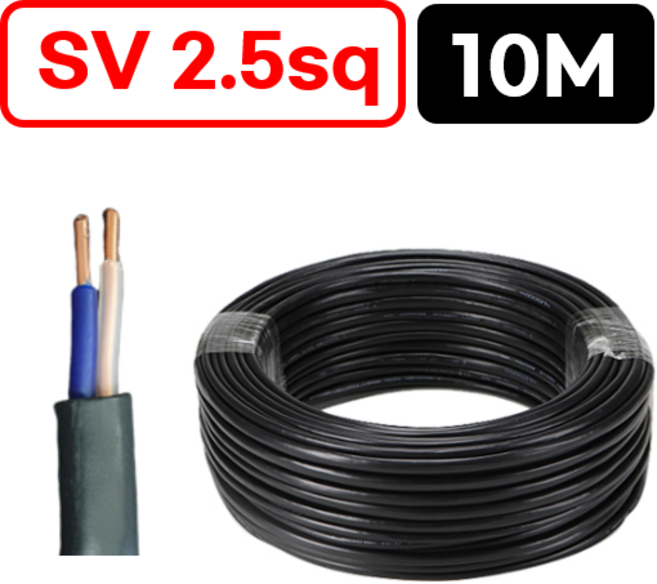 국산 SV 2.5sq X 2c 단선 전선 전기선 단심 KS인증 옥내 옥외( 실외) 배선 스위치 콘센트 기능사 실기 시험 전선케이블, 1개