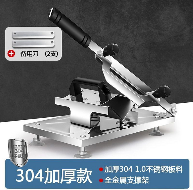 대패삼겹살 샤브샤브 냉동고기 슬라이서 가정용 육절기 탁상용 고기 자르는 기계 두께조절 스테인리스, 304 스테인리스  + 칼날 2개
