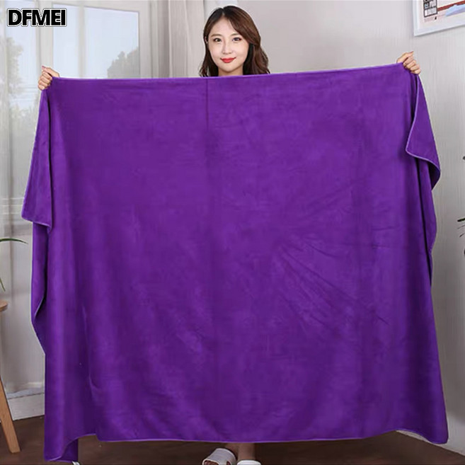 DFMEI 美容院浴巾毛巾吸水洗浴中心大號浴巾大毛巾理療按摩艾灸毯鋪牀巾, 1個, 1個裝, 深紫色:特厚90*190
