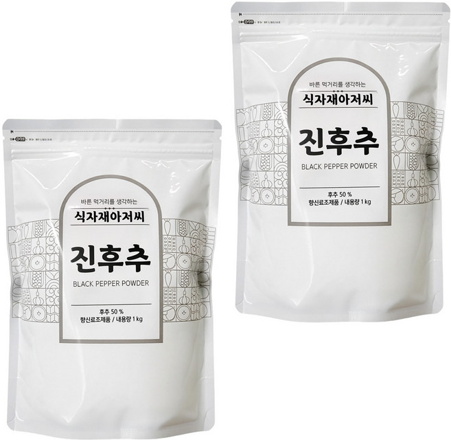 식자재아저씨 후추 후추가루 대용량 업소용, 2개, 1kg