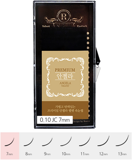 안젤라 프리미엄 벨벳 연장 속눈썹 원사 셀프 샵전용 국가자격증, 1개, 0.10 JC 7mm