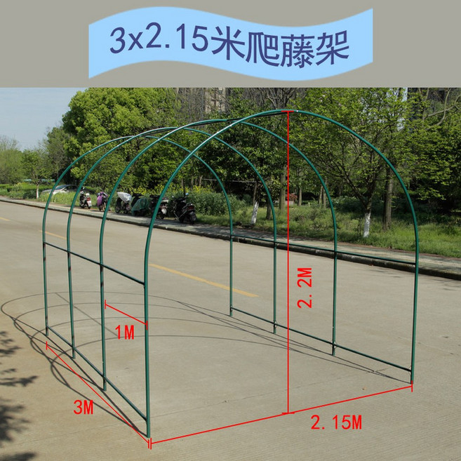 비닐하우스 농업용 강철 자재 그늘막 조립식 파이프, 5 가로3x세로2.15x높이2.2m, 1개