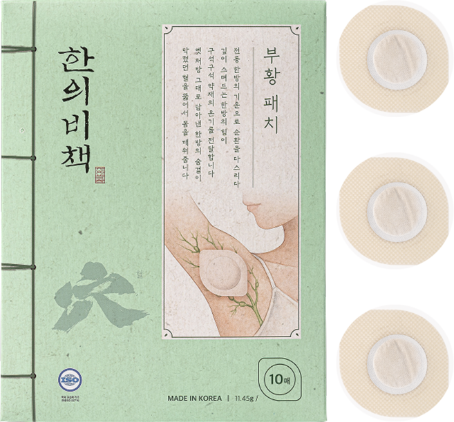한의비책 부황패치 림프순환관리, 1개, 10개입
