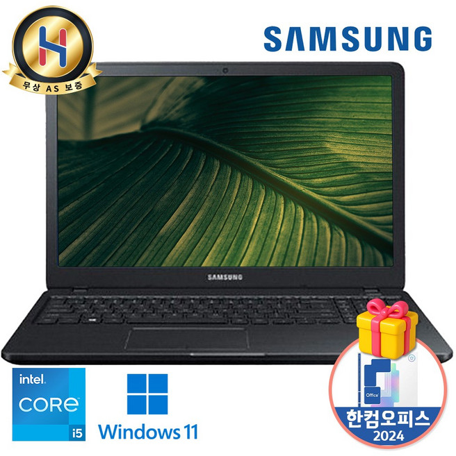 삼성노트북 초가성비 인강용 사무용 자녀용 인텔 코어 SSD 윈도우11, NT301E5C, 240GB, 8GB, WIN11 Home