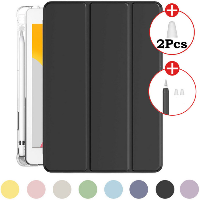 아이패드 호환 에어3 프로 10.5인치 애플펜슬 수납홀더 투명 케이스 (그립), 블랙