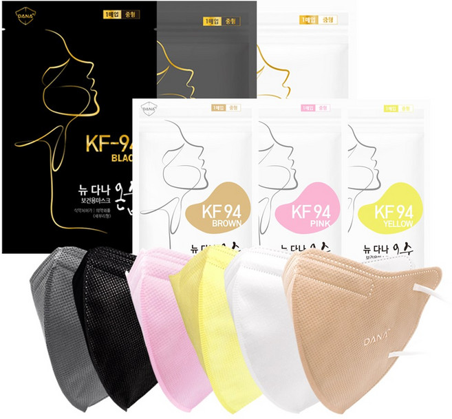 다나마스크 KF94 뉴 다나 온숨 컬러마스크, 50매, 1개, 검정색