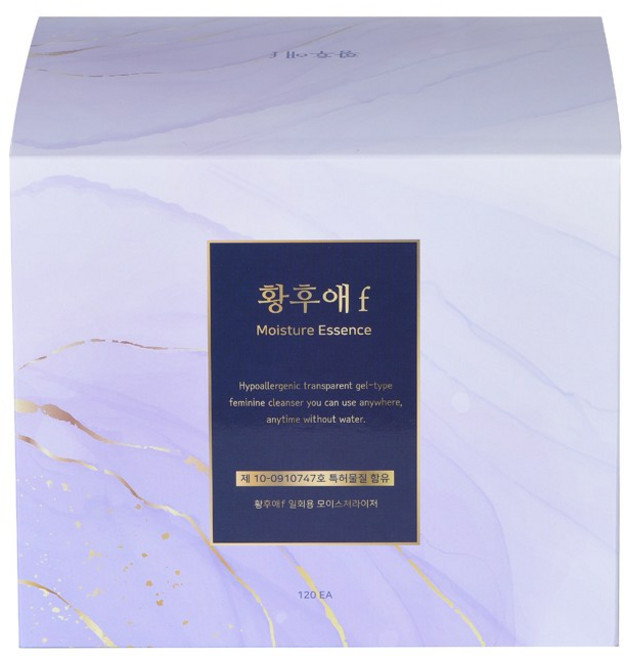 황후애f 여성 Y존 보습 마사지 젤 멀티케어 모이스처라이징젤 생리 냄새 탄력 촉촉함 케어, 1개