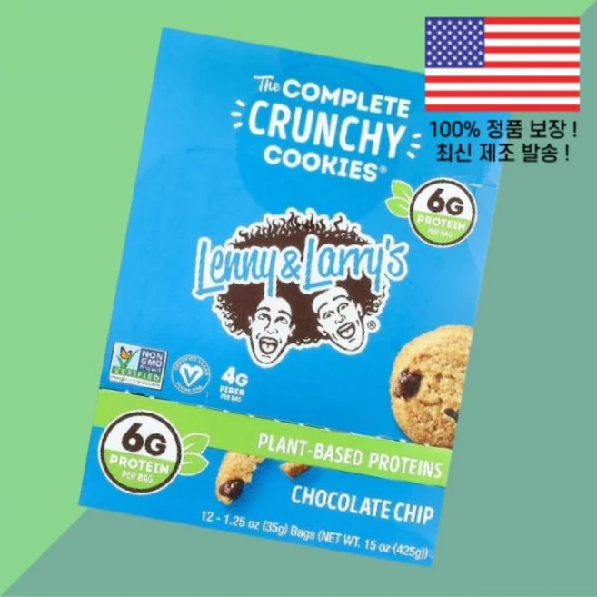 레니앤래리스 더 컴플리트 크런키 쿠키 초콜릿 칩 12봉지 각 1.25온스 35g Lenny Larry's The Complete Crunchy Cookies Chocolate, 레니앤래리스 더 컴플리트 크런키 쿠키 초콜릿 칩 12봉 - 쿠팡