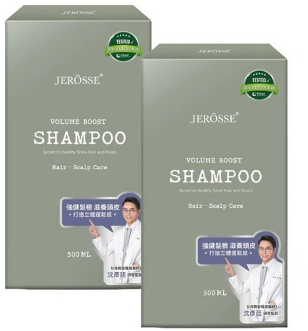 JEROSSE 婕樂纖 法樂蓬 養髮原液30ml 髮品組合優惠 溫和潔淨頭皮 滋養髮根 使頭髮豐盈有彈性, 1件, 洗髮露2瓶, 500ml