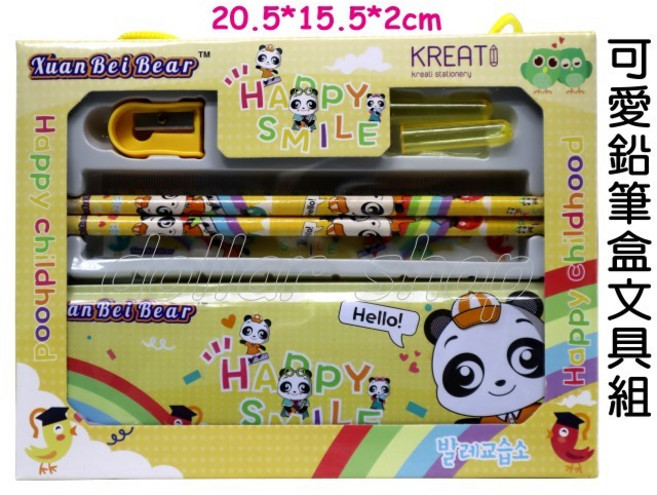 寶貝玩具屋 可愛鉛筆盒文具組 (鐵筆盒 長尺 鉛筆 削鉛筆器), 1個
