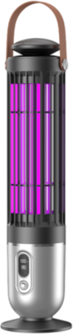 KC인증 NUNUHANA 프리미엄 가정용 강력 모기퇴치기 Z95, BG-011