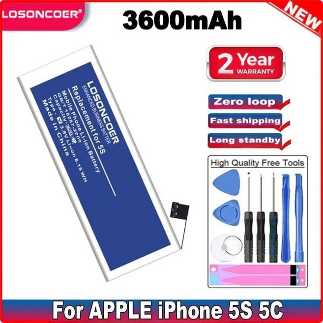 (호환) 아이폰 배터리 3gs교체용 리튬 밧데리 3G 3GS 4 4S 5 5S 5C, 아이폰 5S/5C, 1개