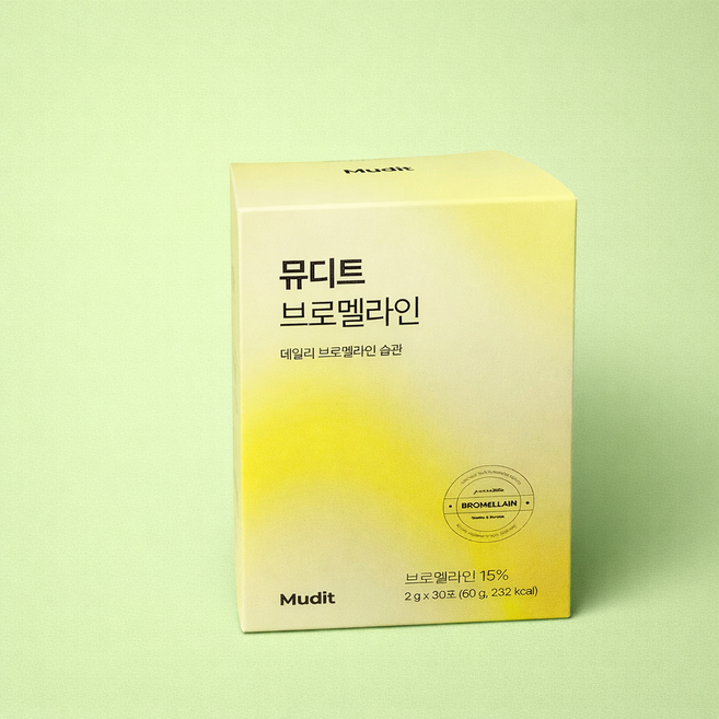 뮤디트 브로멜라인, 30회분, 1개