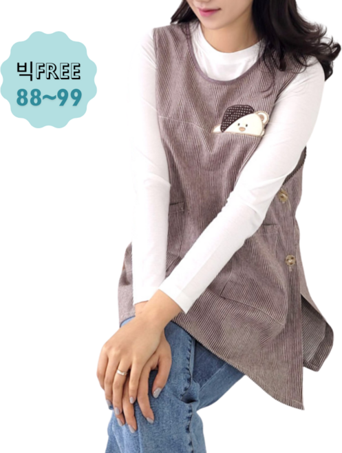 빅사이즈 라인베어 어린이집 보육교사 선생님 원피스앞치마, 1개, 빅브라운